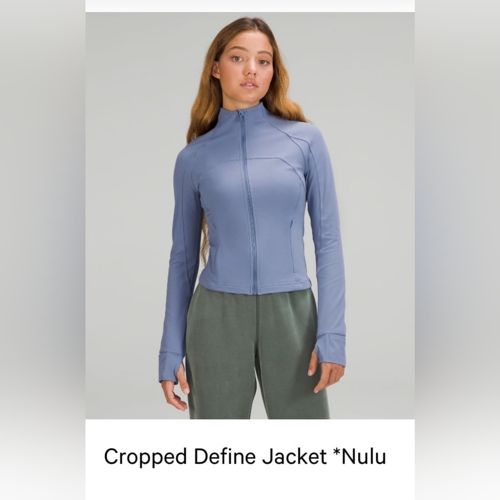 Lululemon 14 Cropped Define Jacket - image 5